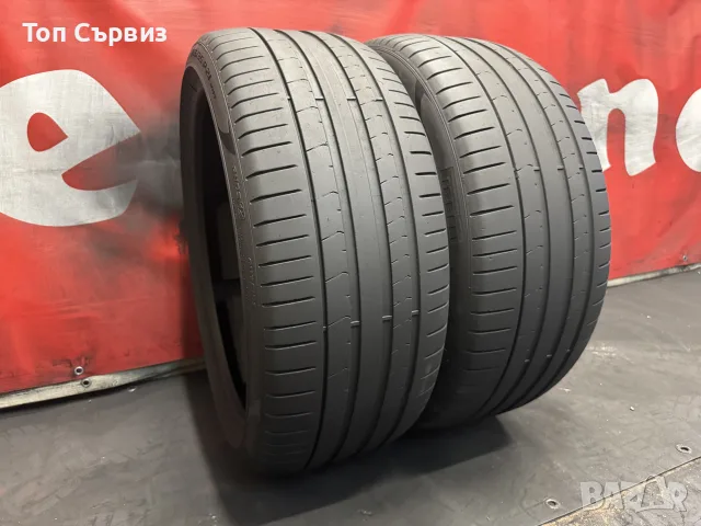 265 35 21, Летни гуми, Pirelli PZero, 2 броя