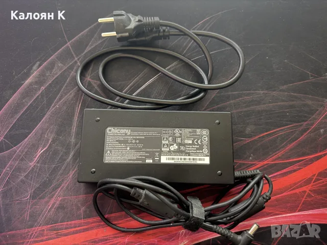 Зарядно за лаптоп Chicony 150W