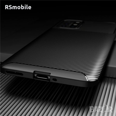 OnePlus 8T - Удароустойчив Кейс Гръб FIBER, снимка 6 - Калъфи, кейсове - 31410924
