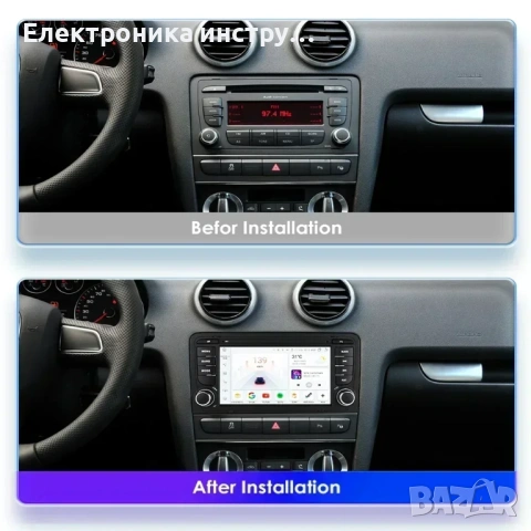 7″ Android мултимедия за Audi A3 (2003–2013) | CarPlay | Plug & Play | Навигация, снимка 3 - Аксесоари и консумативи - 53943462