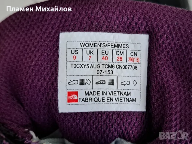 The North face Gore-tex-Ориг.Дамски обувки  Нови!!!, снимка 9 - Дамски ежедневни обувки - 48858784