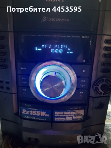 sony hcd rg 295