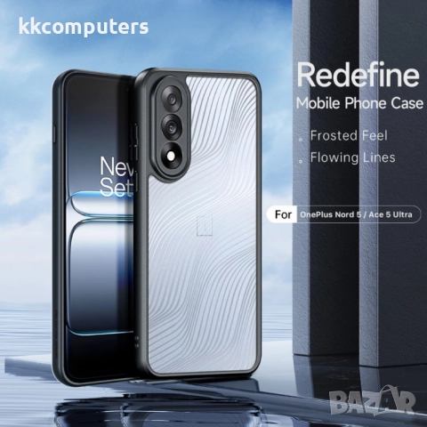 OnePlus Ace 5 Ultra калъф, OnePlus Nord 5 калъф, DUX DUCIS калъф, TPU PC калъф, матов калъф, удароза, снимка 3 - Калъфи, кейсове - 51917799