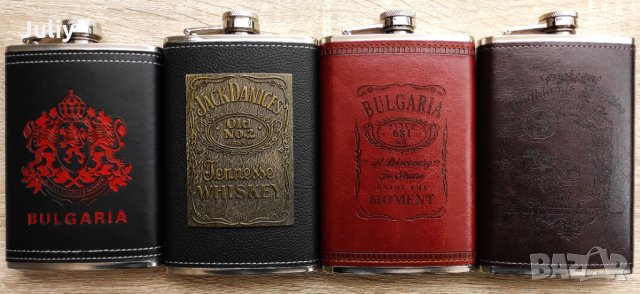 Манерка за алкохол/джобна бутилка , снимка 2 - Термоси - 9298369