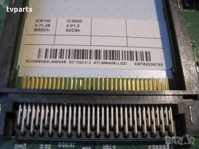 Мейнборд LG EAX64307906(1.0) 47LM640S, снимка 4 - Части и Платки - 30738191