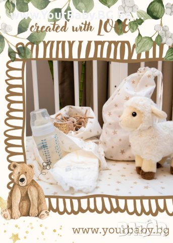 Yourbaby  торбички за съхранение от памучен плат: организирайте стилно с удобство и гъвкавост, снимка 3 - Други - 44307755