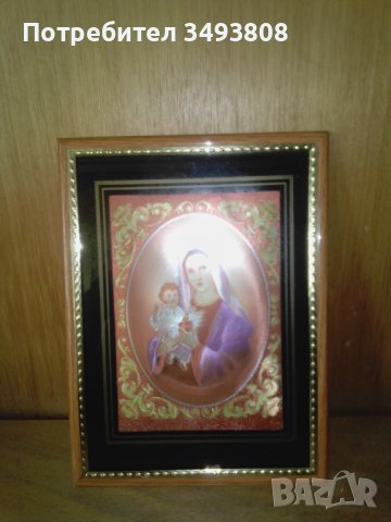   Малка икона за стена., снимка 2 - Икони - 38105283