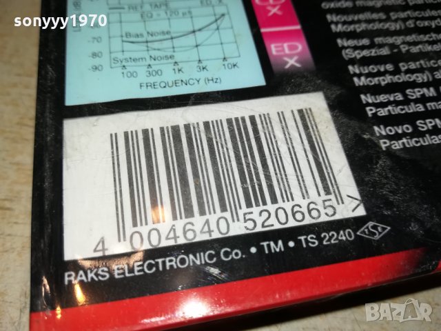RAKS ED-X90 10БРОЯ-НОВИ АУДИОКАСЕТИ 0710211800, снимка 13 - Аудио касети - 34384996
