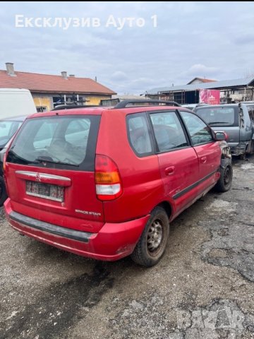 Mitsubishi Space Star 1.3, снимка 3 - Автомобили и джипове - 44275249
