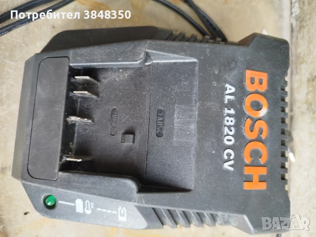 Зарядно за син БОШ  Bosch 