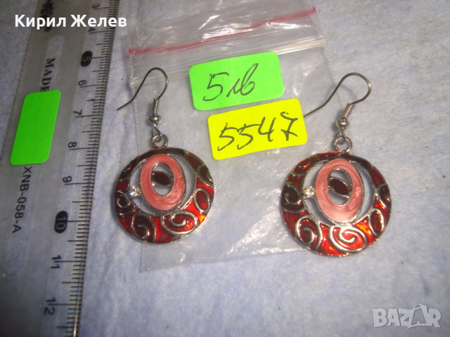 ЕМАЙЛИРАНИ СКЪПОЦЕННИ СРЕБРИСТИ АРТ ОБЕЦИ с ЦИРКОН 5547, снимка 2 - Обеци - 36510625