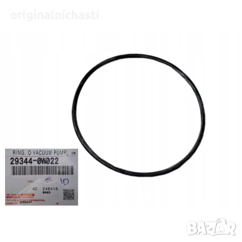 О-ринг вакуум помпа ТОЙОТА КОРОЛА ВЕРСО РАВ 4 TOYOTA COROLLA VERSO RAV 4 293440W022 29344-0W022 OEM