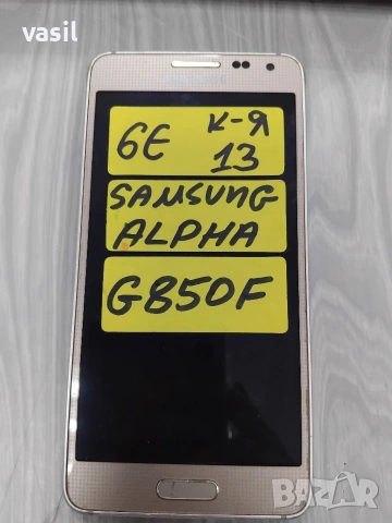 Samsung Alpha G850F, снимка 2 - Оригинални батерии - 54076116