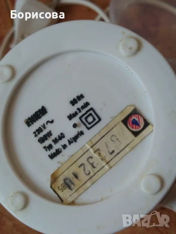 Електрическа кафемелачка базов модел , снимка 6 - Кафемашини - 51220148