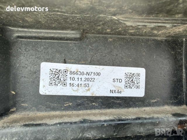 86630-N7100 основа на задна броня, абсорбер от Hyundai Tucson, Хюндай Туксон 2023 г., снимка 2 - Части - 52486636