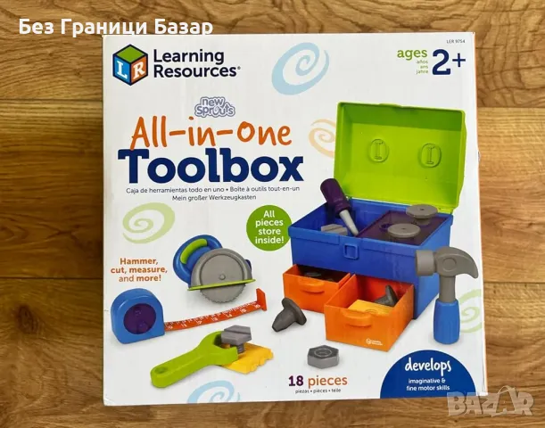 Нови Играчки за деца - Комплект инструменти 18 части с кутия идеален подарък, снимка 7 - Други - 47388534