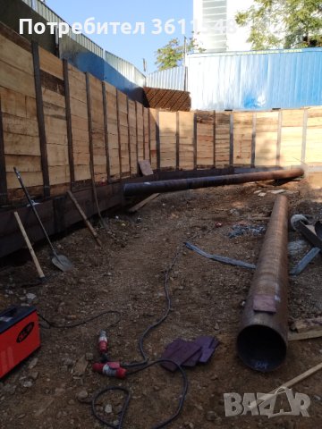 Ремонт на тежка механизация