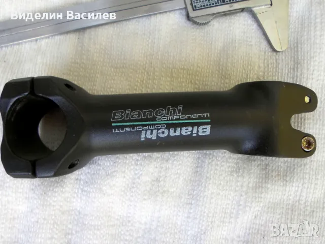 Bianchi /лапа за шосеен велосипед/, снимка 4 - Части за велосипеди - 50369913