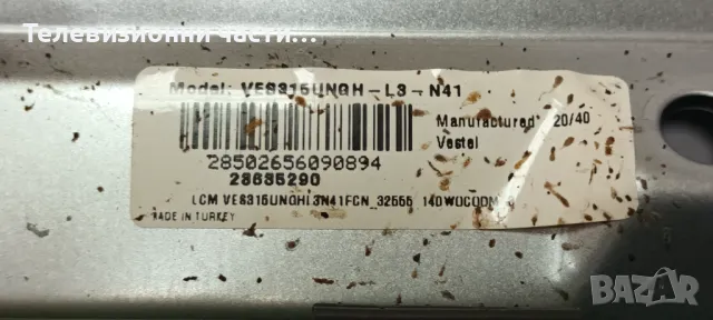 OK ODL 32850FV-TIB със счупен екран VES315UNGH-L3-N41 PT320CT01-1-XC-2 17MB211S 17IPS62, снимка 3 - Части и Платки - 48140848