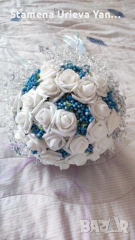 Сватбен букет(ръчно изработен)