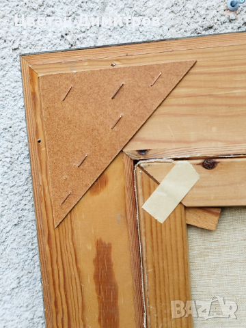 Авторска картина рисувана с маслени бои върху платно/подписана , снимка 10 - Картини - 44717671