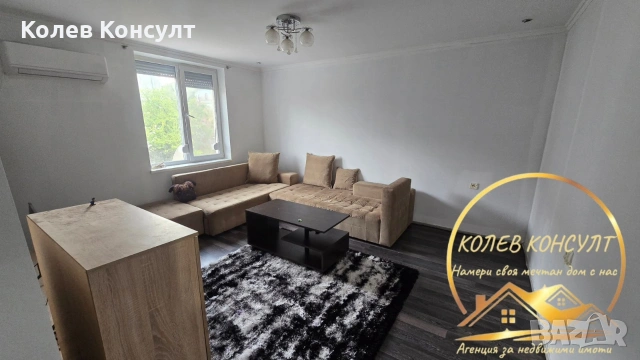 Апартамент гр.Димитровград , снимка 3 - Апартаменти - 54277245