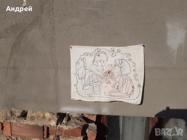 Старинна бродирана калъфка за възглавница #91