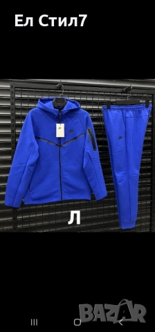 MM Мъжки спортен екип , снимка 8 - Спортни дрехи, екипи - 52257925