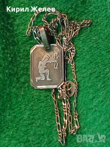 ЗОДИЯ СТРЕЛЕЦ ИТАЛИАНСКИ СРЕБЪРЕН МЕДАЛЬОН СРЕБРО 925 със СРЕБЪНА ВЕРИЖКА СРЕБРО 925 КАРТИЕ 28805, снимка 15 - Колиета, медальони, синджири - 49733219