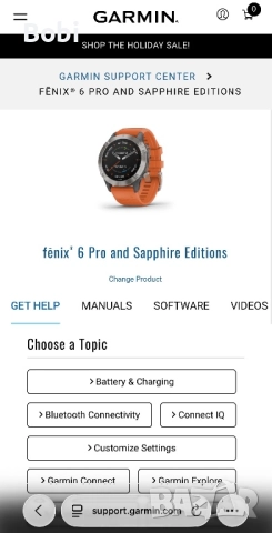 Garmin Fēnix 6 Pro (Gorilla Glass, 100m водоустойчивост) fenix, снимка 17 - Смарт часовници - 52696429