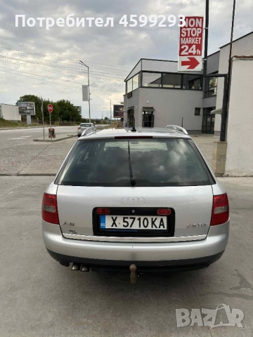 Audi A6 TDI 2.5 Diesel