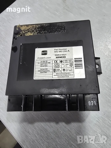 Комфорт модул Seat Ibiza II (1999-2002г.) 6K0962258A / 6K0 962 258 A