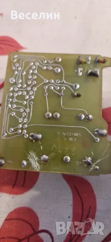 Мрежов трансформатор 230V 15Vac, снимка 2 - Друга електроника - 49357972