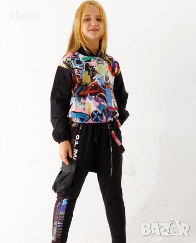 Escabel шарен и луд - 2 части , снимка 4 - Детски комплекти - 39355219