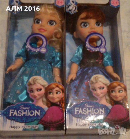 Пеещи кукли Анна и Елза от Замръзналото кралство , Frozen, снимка 2 - Кукли - 39034842