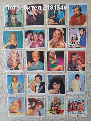 Картинки от дъвки , снимка 7 - Колекции - 37632313