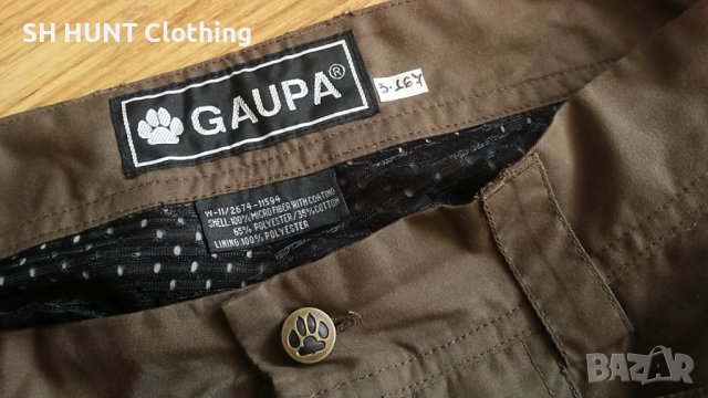 GAUPA OF NORWAY Trouser размер S - M за лов риболов и туризъм панталон пролет есен - 110, снимка 11 - Екипировка - 39138012