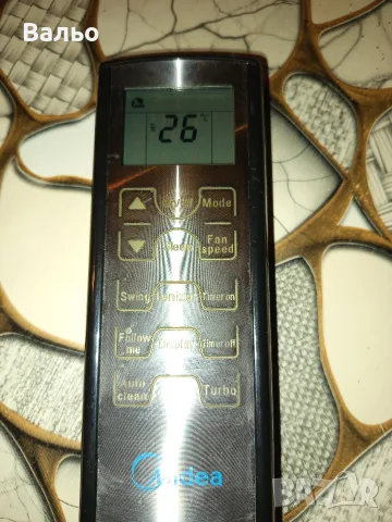 Дистанционно за климатик MIDEA