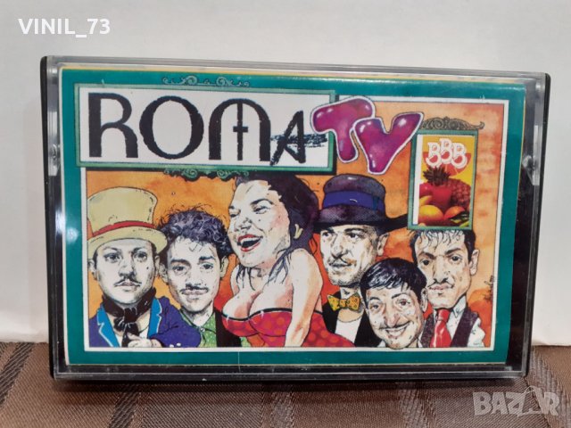 Слави Трифонов & Ку-ку бенд - Roma TV  (1994)