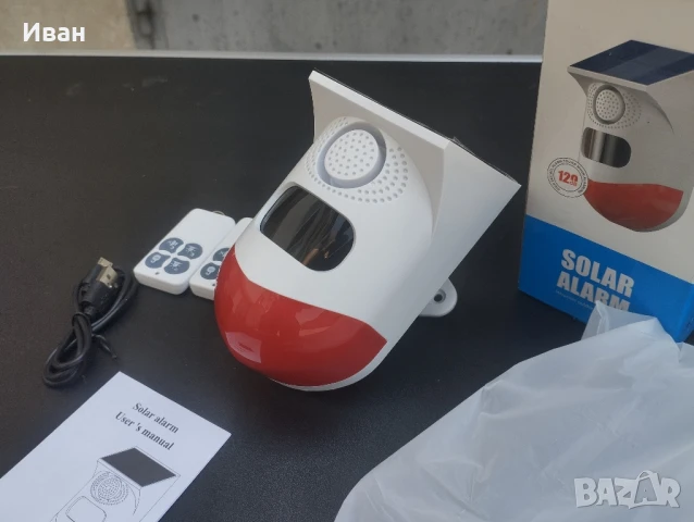 Външна соларна аларма , снимка 3 - Друга електроника - 50593192