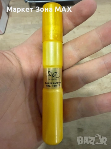 Лукс в джобен формат – 15 ml, Изтънчени парфюми - 1 кутия = 16 броя, снимка 13 - Унисекс парфюми - 52933660