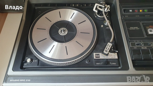 GRUNDIG HI FI STUDIO RPC 310 Vintage + тонколони Compact Box 250a, снимка 4 - Ресийвъри, усилватели, смесителни пултове - 53936267