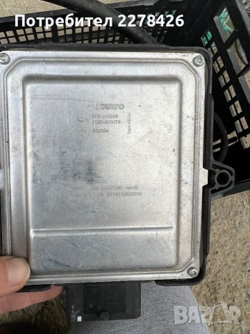 Газова уредба LOVATO