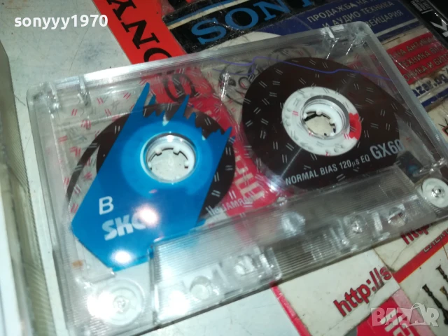 JASON DONOVAN 2807252007, снимка 2 - Аудио касети - 51171659