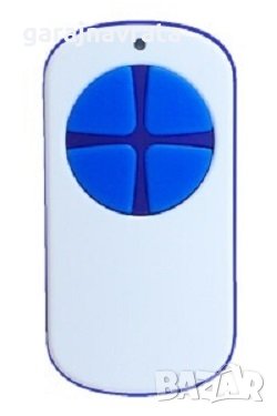 За автоматизирани Гаражни Врати - Дистанционни пулове, снимка 6 - Гаражни врати - 31294303