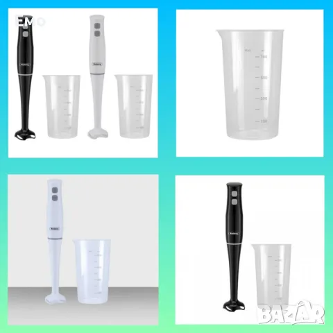 Пасатор - 400W, с чаша 0.7л, 2 степени, черен, бял