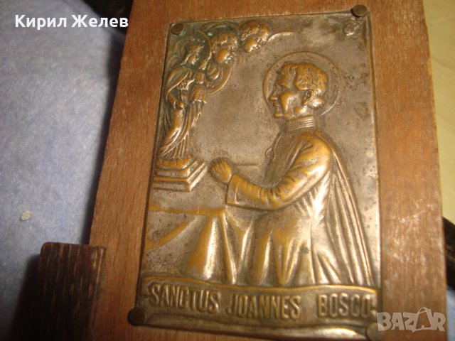 SANCTUS JOANNES BOSCO Стара ПОСРЕБРЕНА БРОНЗОВА КАТОЛИЧЕСКА ИКОНА МАЙСТОРСКА РЕЛЕФНА ИЗРАБОТКА 32215, снимка 2 - Антикварни и старинни предмети - 38276274