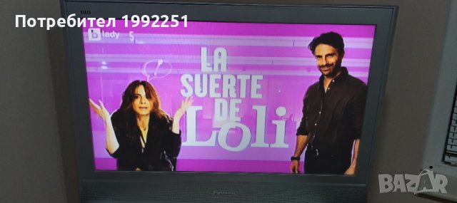 LCD Телевизор Panasonic НОМЕР 39. 32инча 81см. Модел TX-32LE7F/S. Работещ. С дистанционно. Без стойк, снимка 8 - Телевизори - 39547076