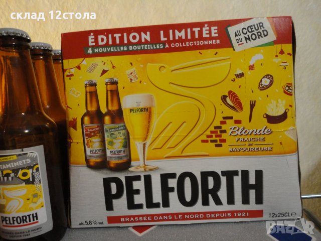 Бирени бутилки, снимка 4 - Колекции - 29701566