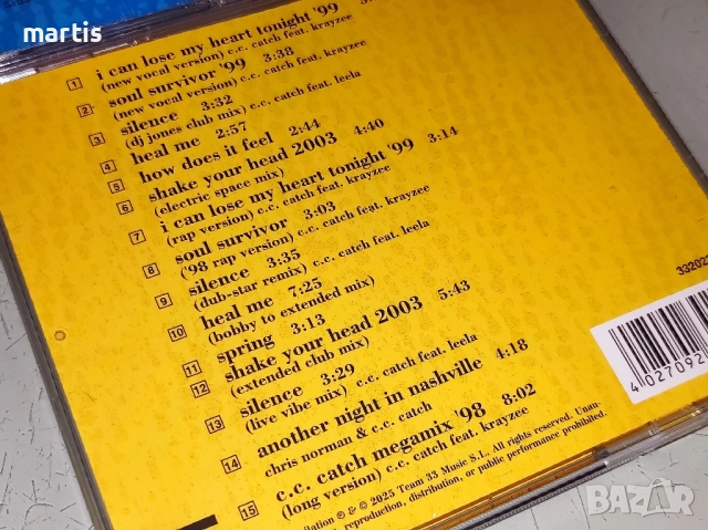 C.C.CATCH- 3 CD Колекция , снимка 6 - CD дискове - 52297985